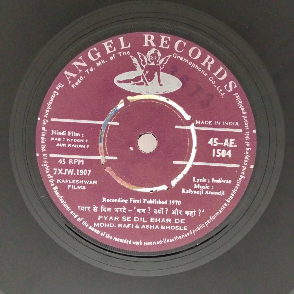 Kalyanji Anandji - Kab? Kyoon? Aur Kahan? (45-RPM)