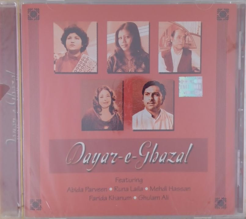 Abida Parveen, Runa Laila, Mehdi Hassan, Farida Khanum, Ghulam Ali - Dayar-e-Ghazal (CD)