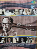 S. D. Burman - Yaadein (CD) (2)