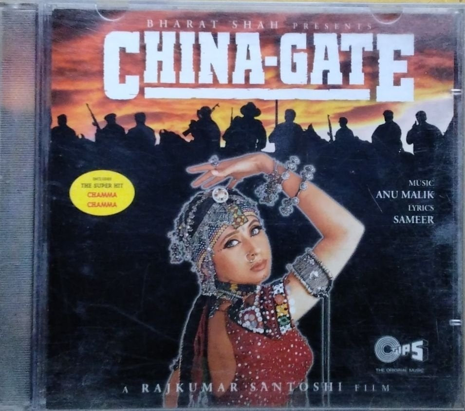 Anu Malik - China-Gate (CD)