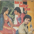 Raamlaxman - Hum se Badhkar Kaun (Vinyl)