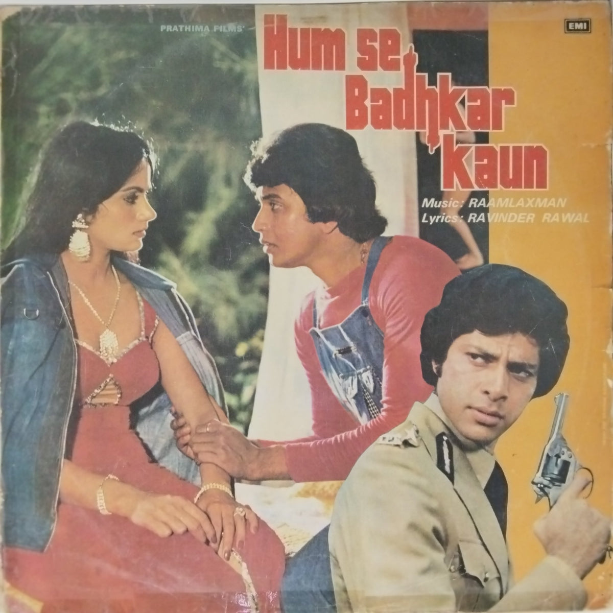 Raamlaxman - Hum se Badhkar Kaun (Vinyl)