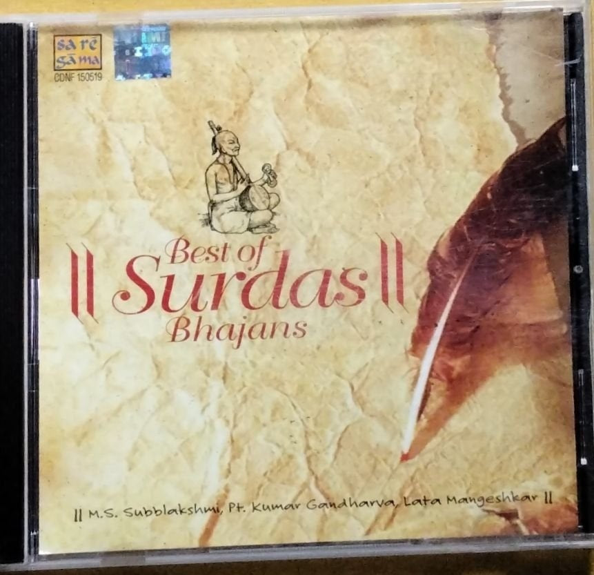M.S. Subbulakshmi, Pt. Kumar Gandharva, Lata Mangeshkar - Best of Surdas Bhajans (CD)