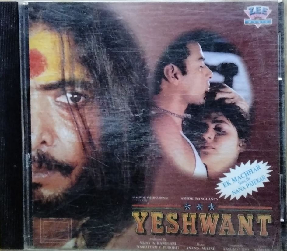 Anand, Milind - Yeshwant (CD)