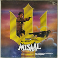 Ajit Verman - Misaal (Vinyl)