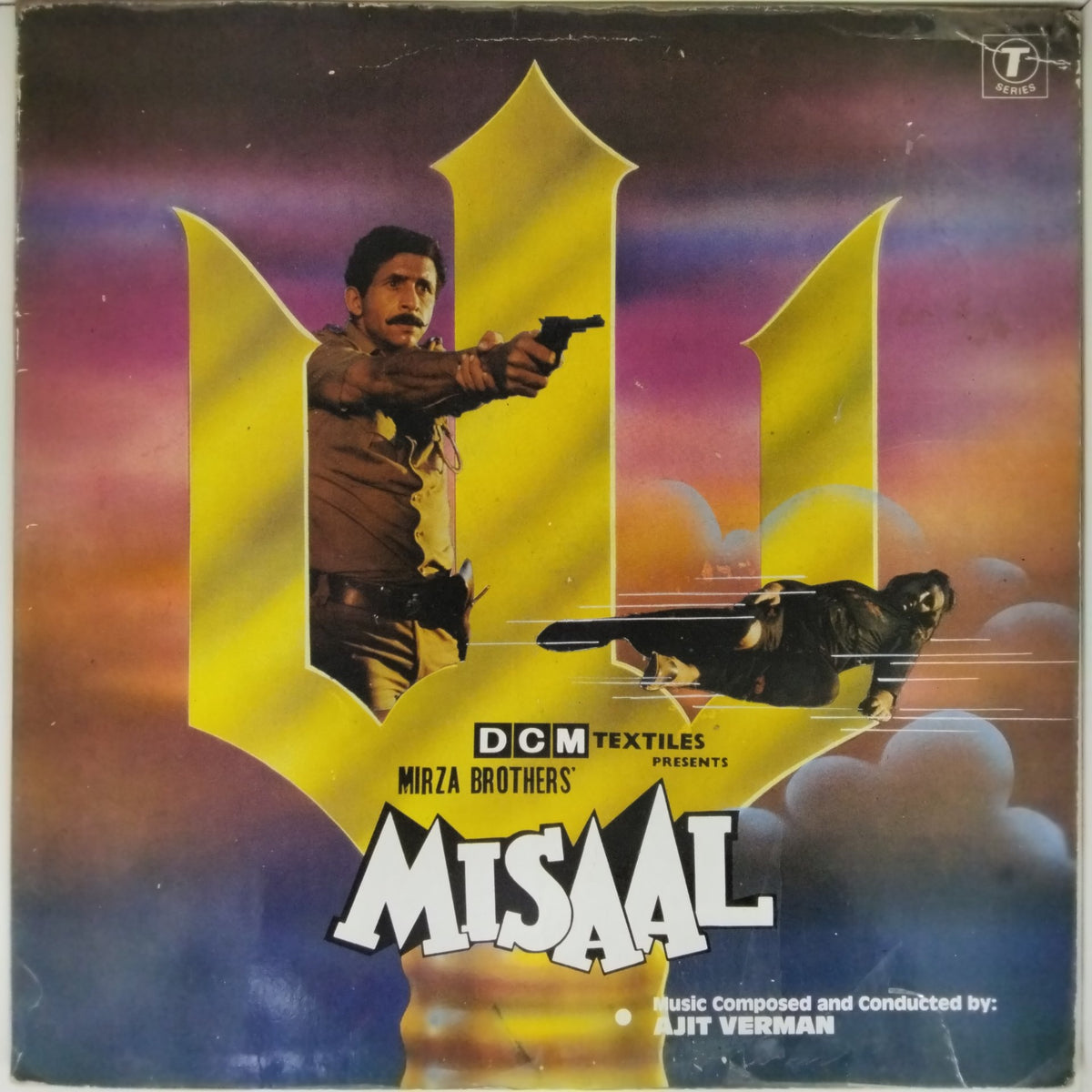 Ajit Verman - Misaal (Vinyl)