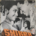 Shankar Jaikishan - Shikar (Vinyl)