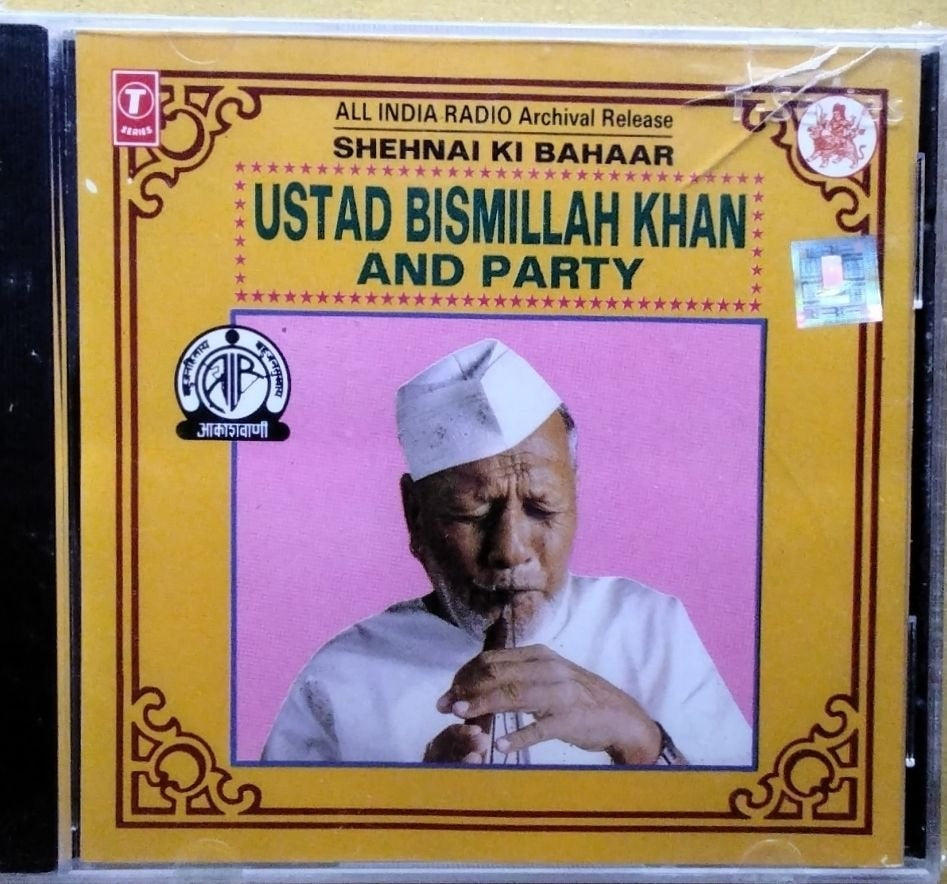Ustad Bismillah Khan - Shehnai Ki Bahaar (CD)