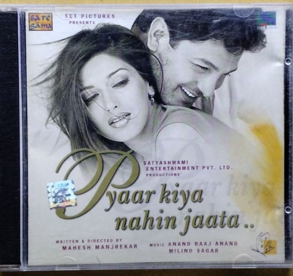 Anand Raaj Anand, Milind Sagar - Pyaar Kiya Nahin Jaata (CD)
