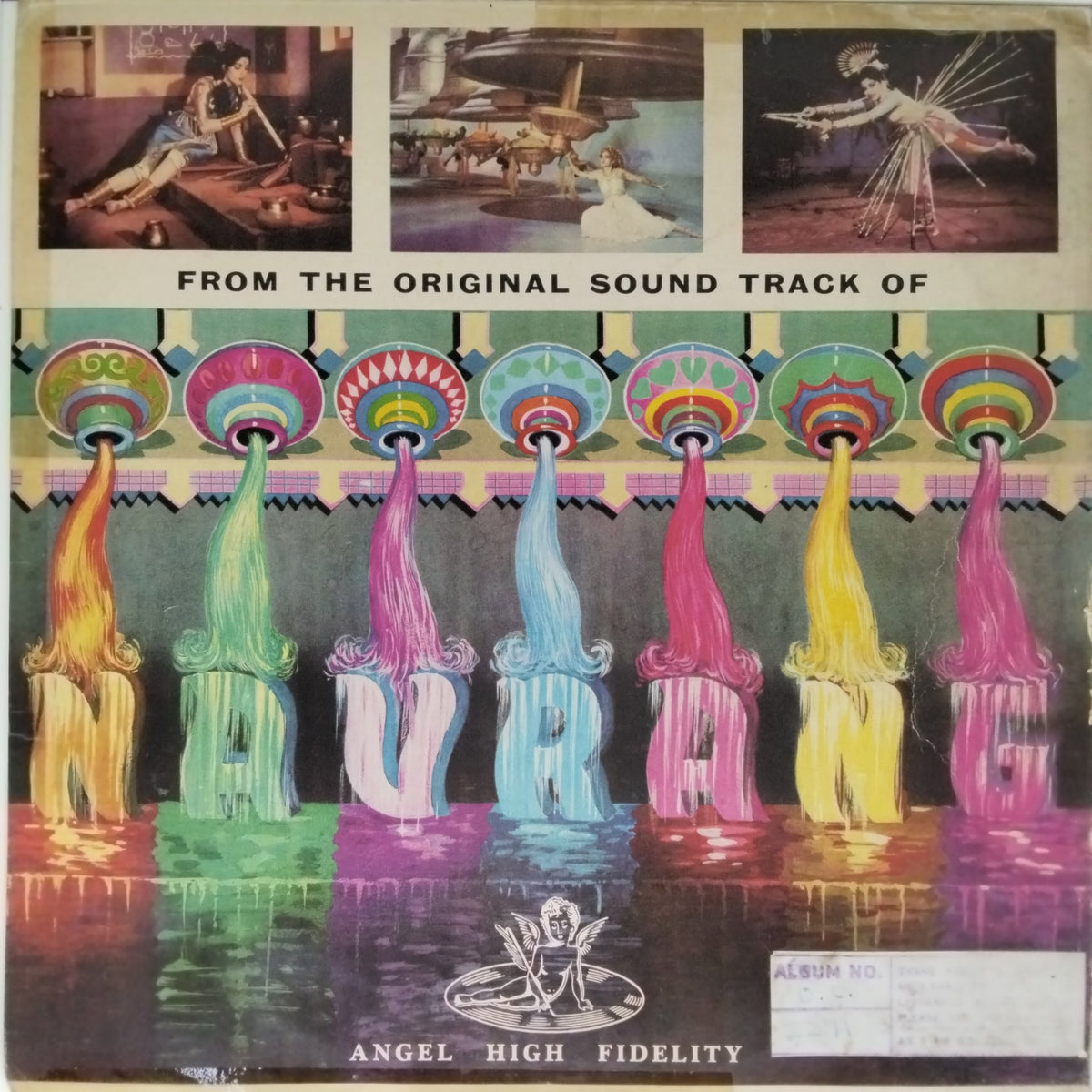 C. Ramchandra - Navrang (Vinyl)