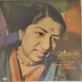 Anandghan, Lata Mangeshkar - Marathi Film Songs (Vinyl)