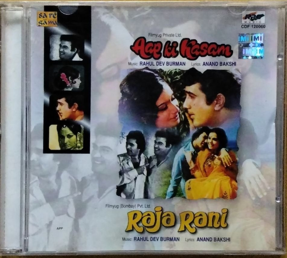 Rahul Dev Burman - Aap Ki Kasam / Raja Rani (CD)