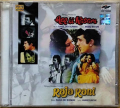 Rahul Dev Burman - Aap Ki Kasam / Raja Rani (CD)