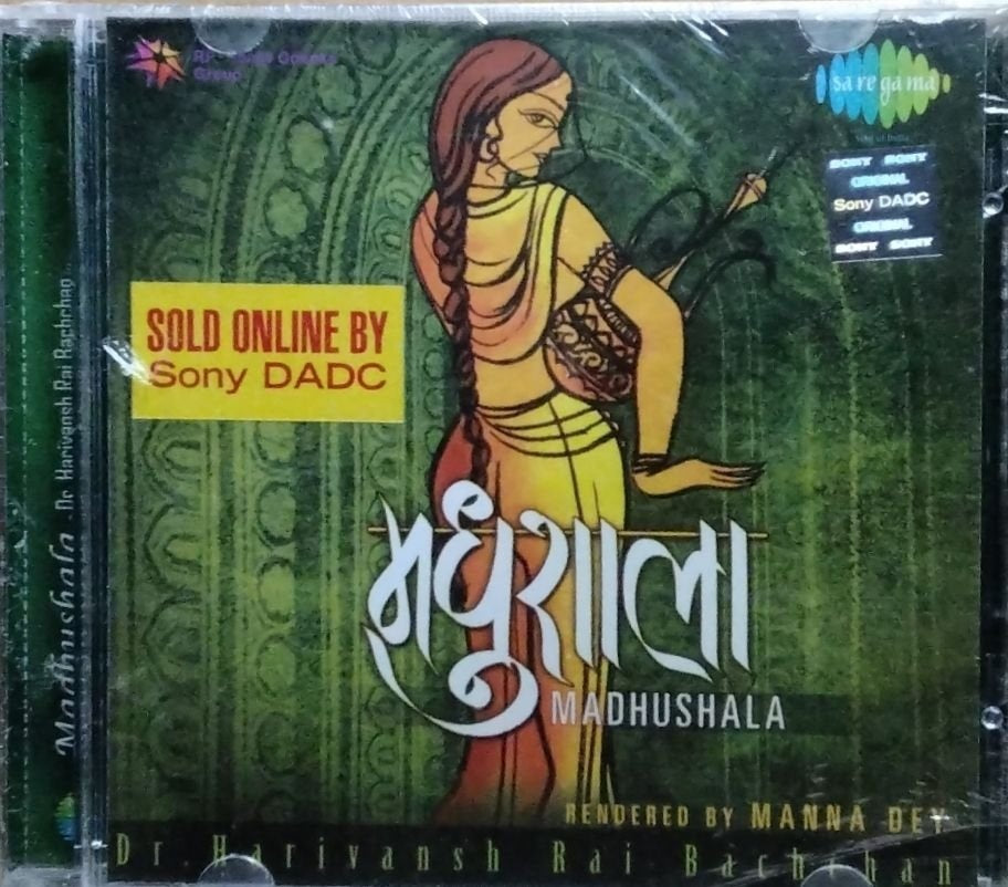 Manna Dey - Madhushala (CD)