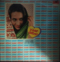 Amin Sangeet - Yaar Dilber (Vinyl)