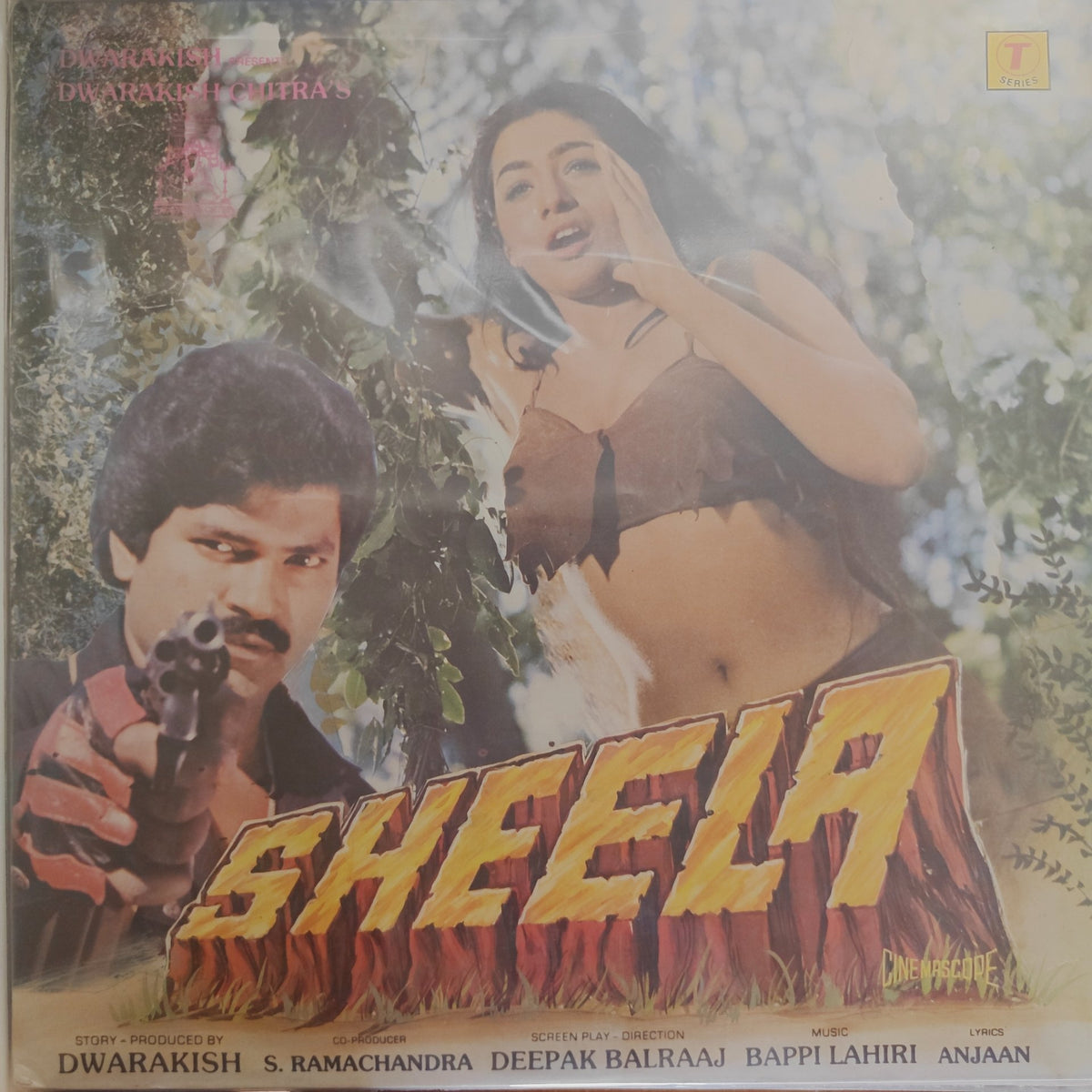 Bappi Lahiri - Sheela (Vinyl)
