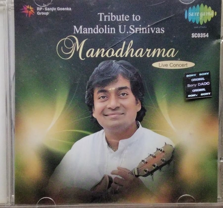 Mandolin U. Srinivas - Manodharma (CD)