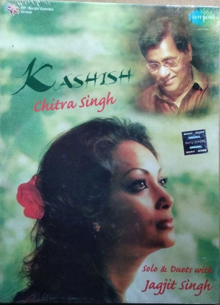 Chitra Singh, Jagjit Singh - Kashish (CD) (2)