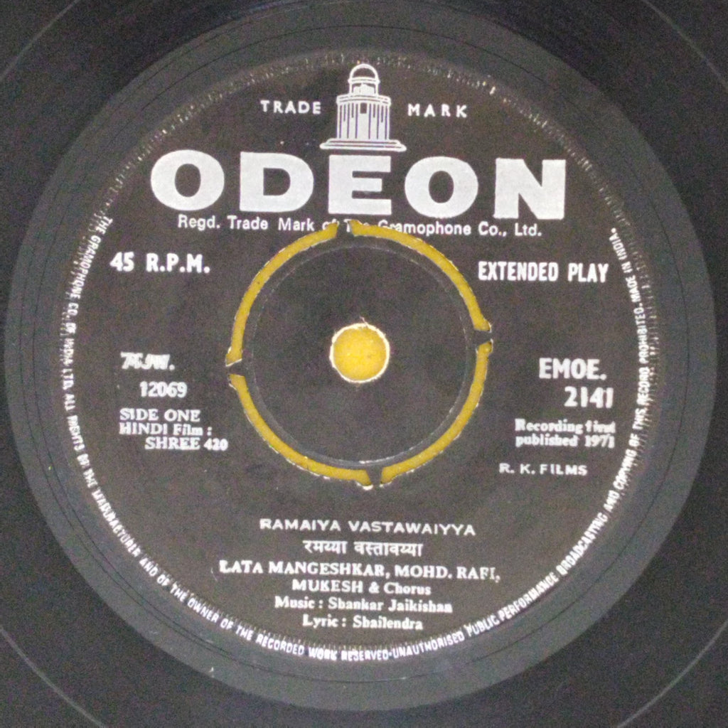 Shankar Jaikishan - Shree 420 (45-RPM)