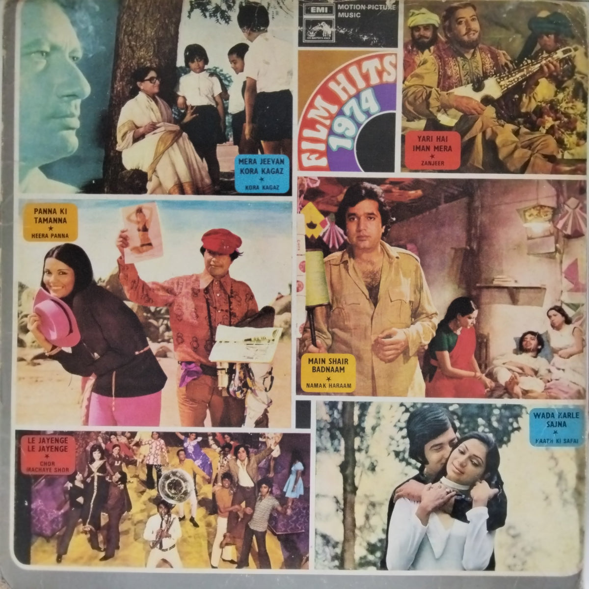 Various - Film Hits 1974 (Vinyl)