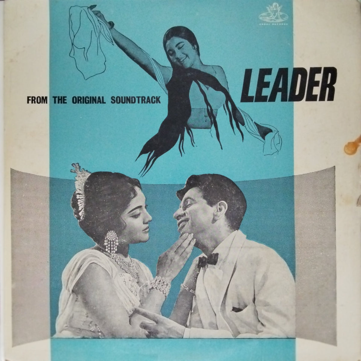 Naushad - Leader (Vinyl)