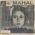 Khemchand Prakash - Mahal (45-RPM)