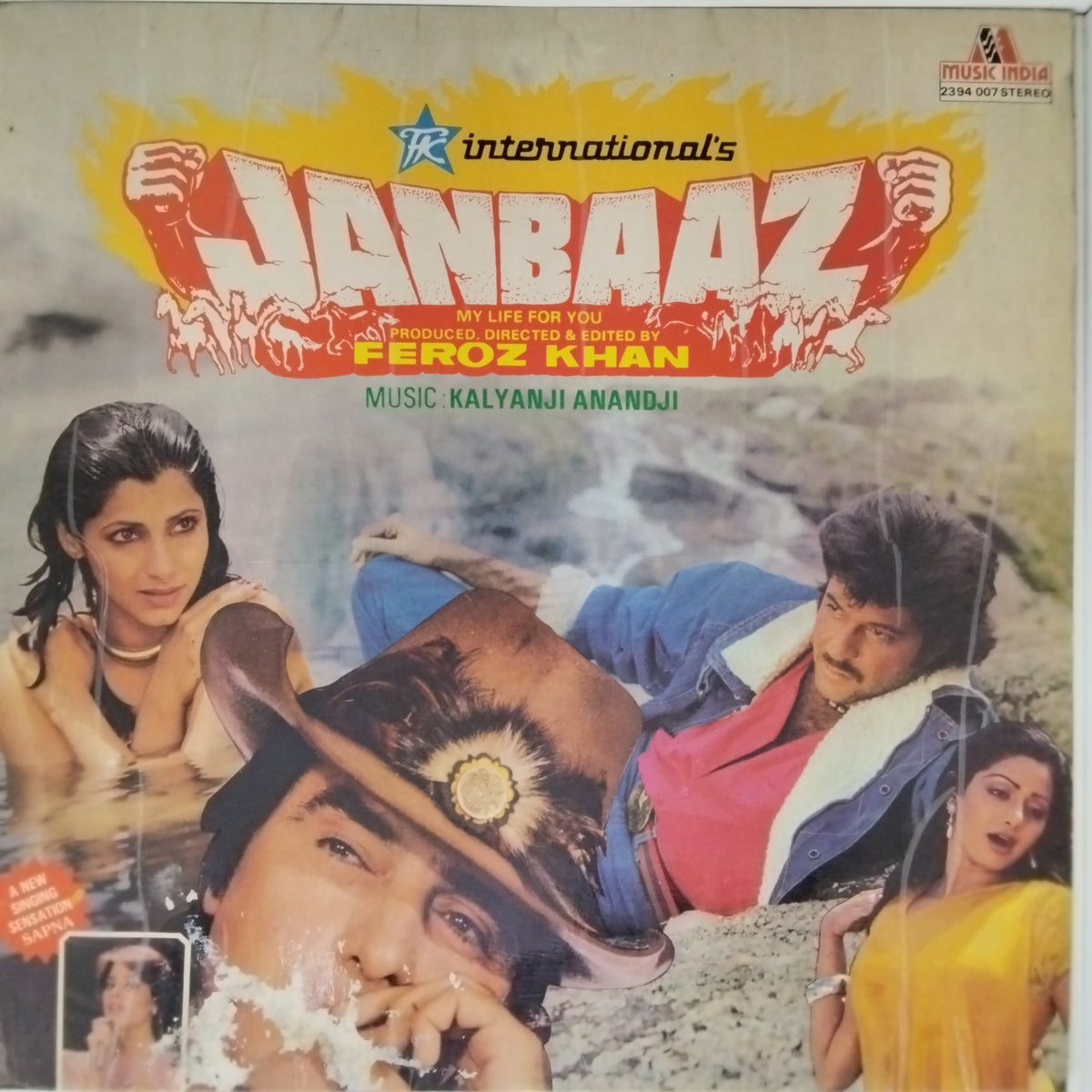 Kalyanji Anandji - Janbaaz (Vinyl)