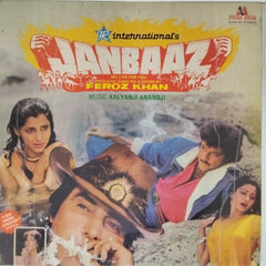 Kalyanji Anandji - Janbaaz (Vinyl)