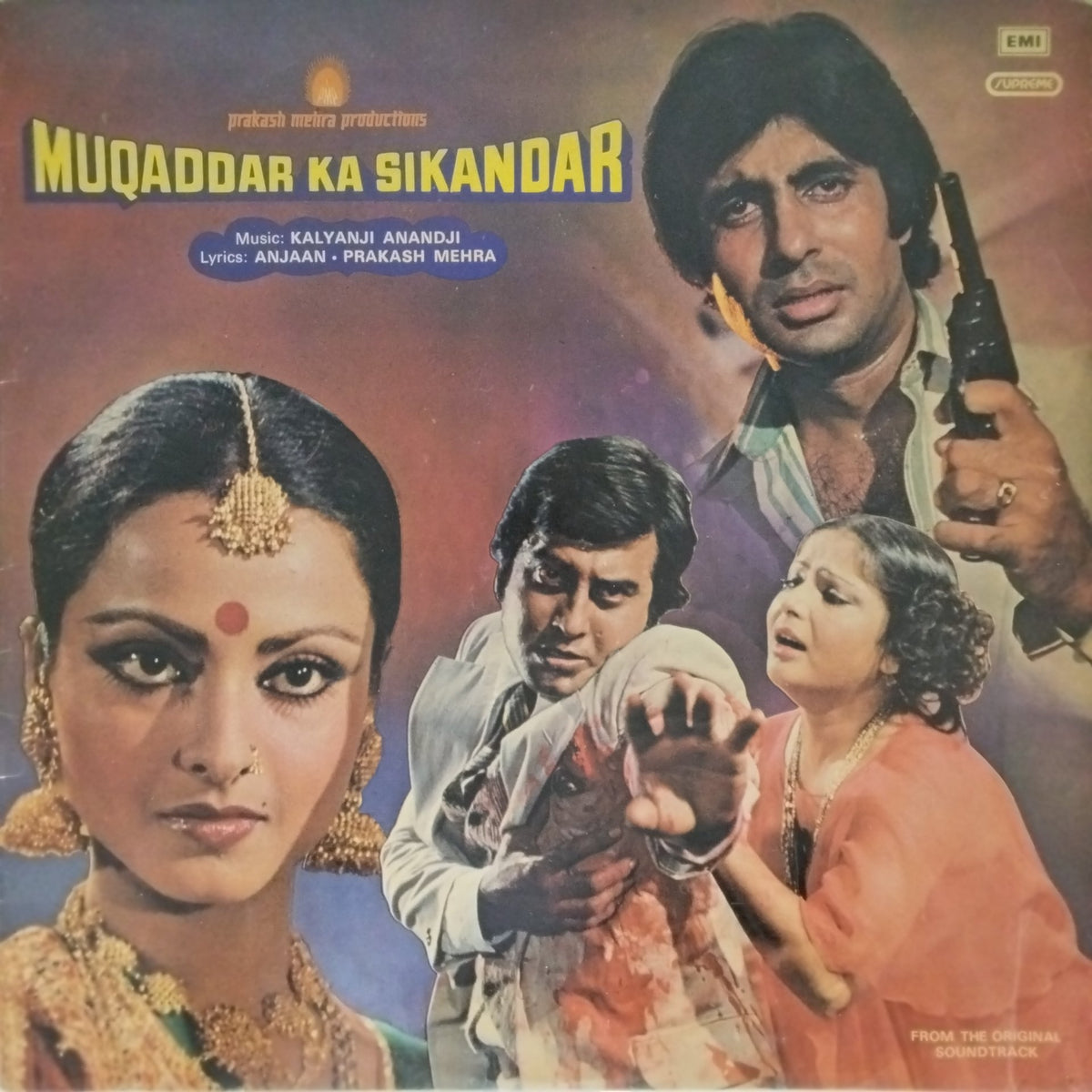 Kalyanji Anandji - Muqaddar Ka Sikandar (Vinyl)