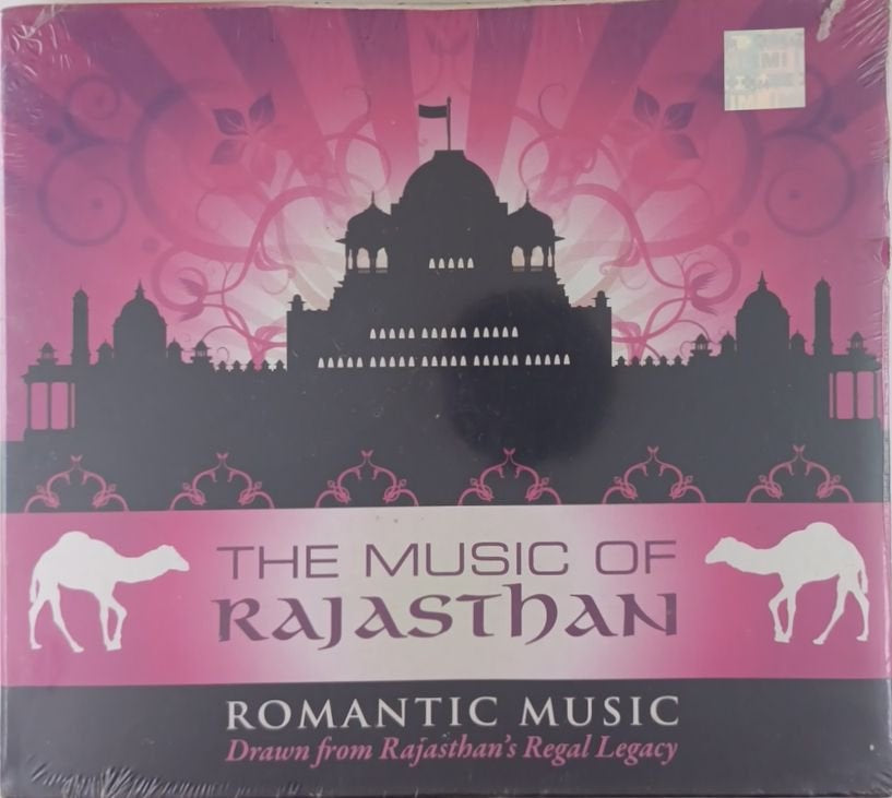Nirmal B. Pawar - The Music of Rajasthan (CD)