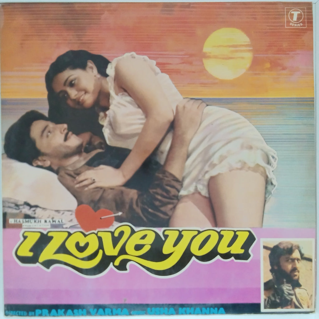 Usha Khanna - I Love You (Vinyl)