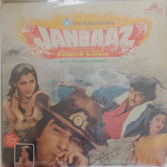 Kalyanji Anandji - Janbaaz (Vinyl)