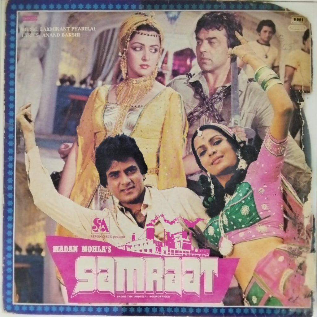 Laxmikant Pyarelal - Samraat (Vinyl)