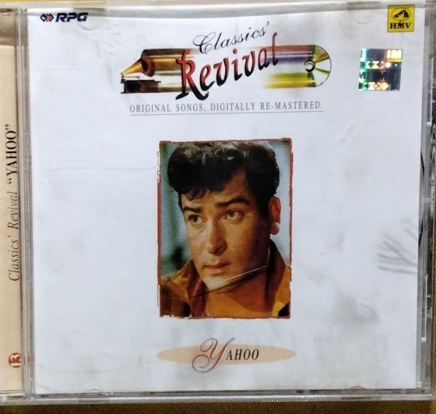Various - Yahoo (CD)