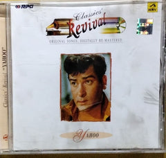 Various - Yahoo (CD)