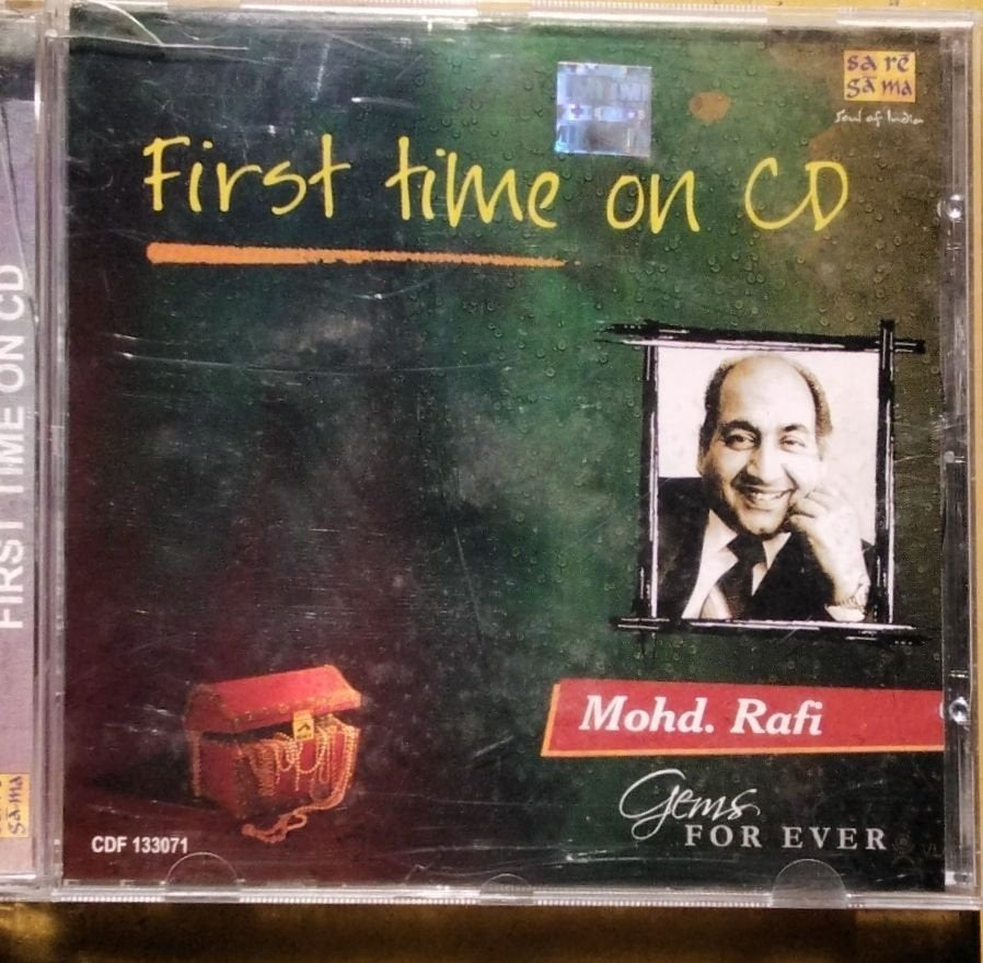 Mohd. Rafi - First Time on CD (CD)
