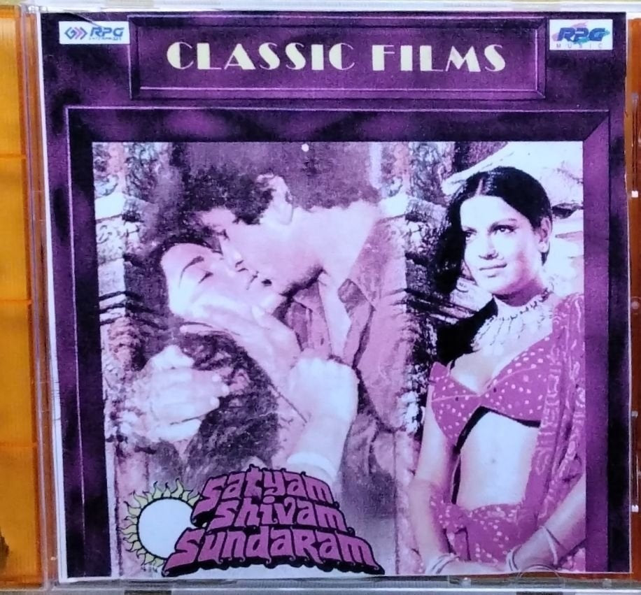 Laxmikant Pyarelal - Satyam Shivam Sundaram (CD)