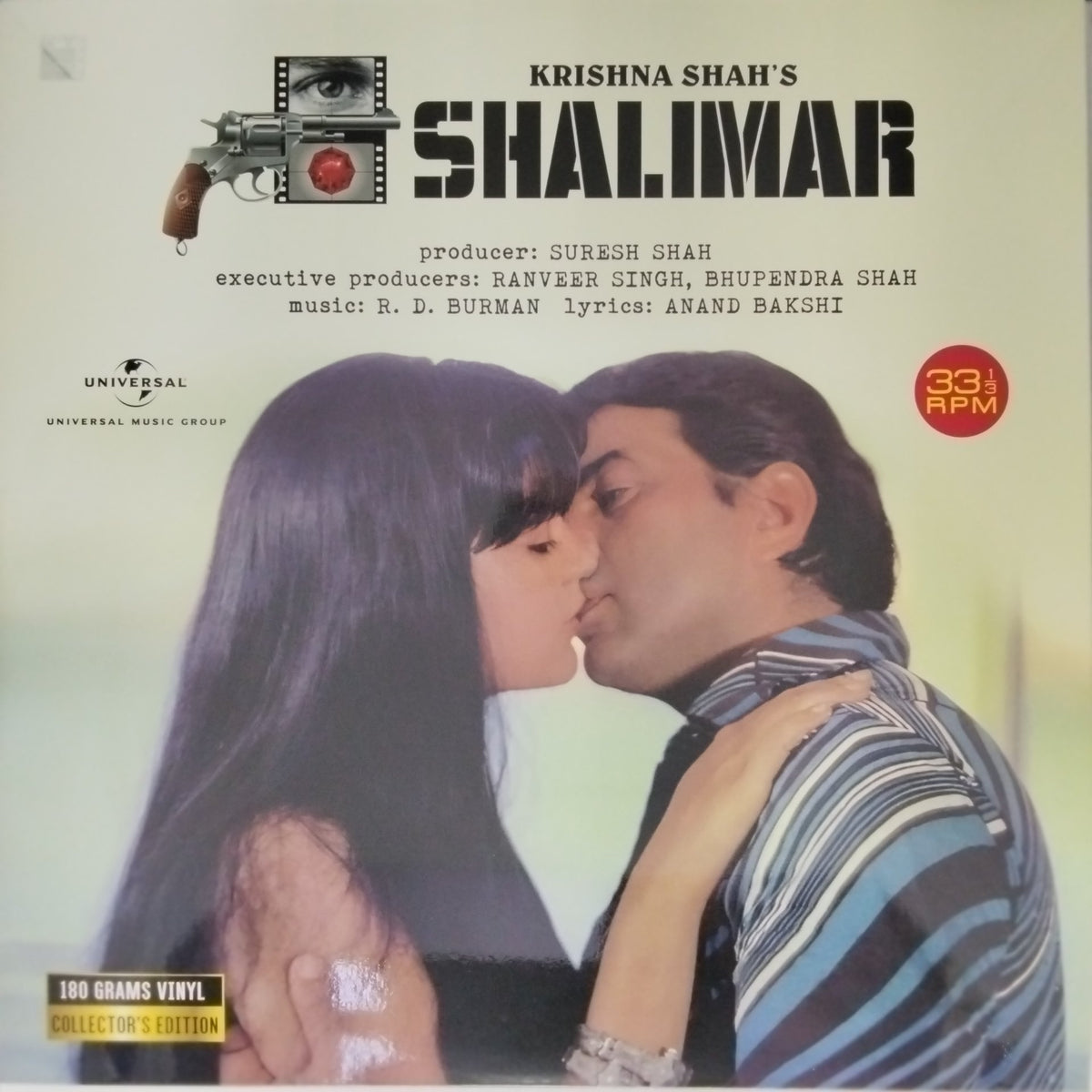 R. D. Burman - Shalimar (Vinyl)