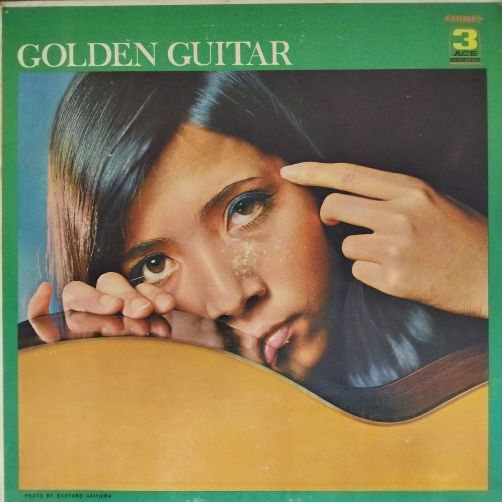 Royal Guitar Ensemble - Golden Guitar (Vinyl)