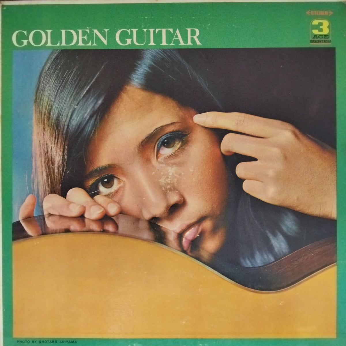 Royal Guitar Ensemble - Golden Guitar (Vinyl)