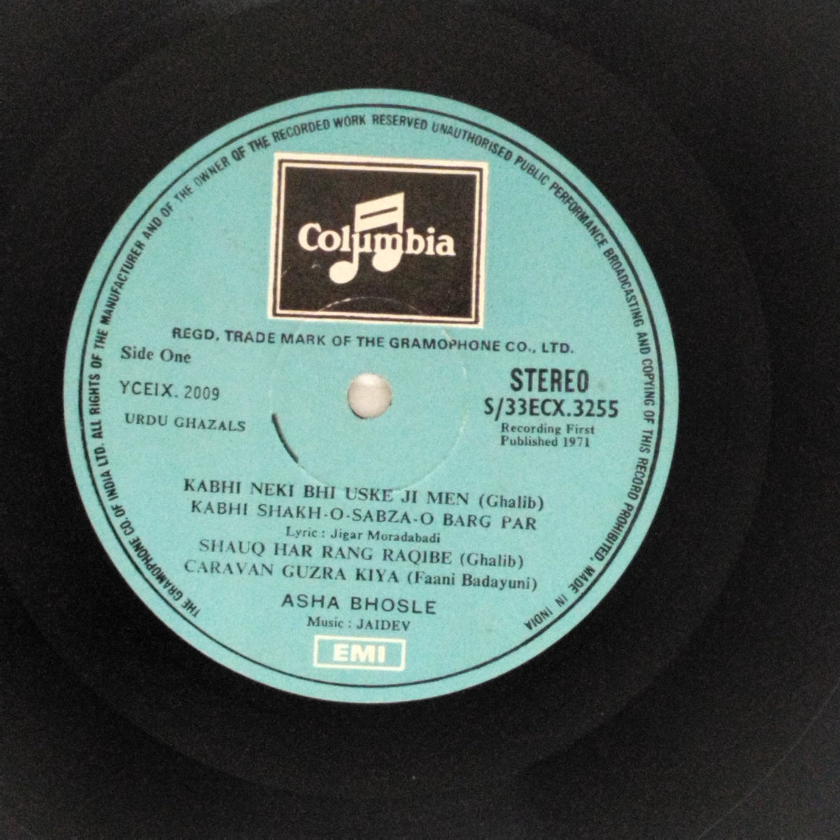 Asha Bhosle, Jaidev - Bhajan & Geets (Vinyl)