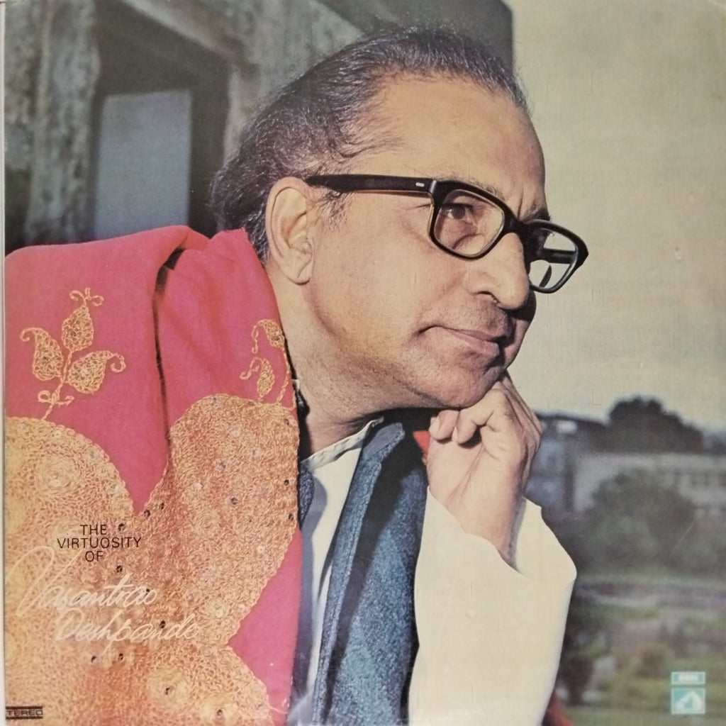 Vasantrao Deshpande - The Virtuosity of Vasantrao Deshpande (Vinyl)