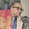 Vasantrao Deshpande - The Virtuosity of Vasantrao Deshpande (Vinyl)