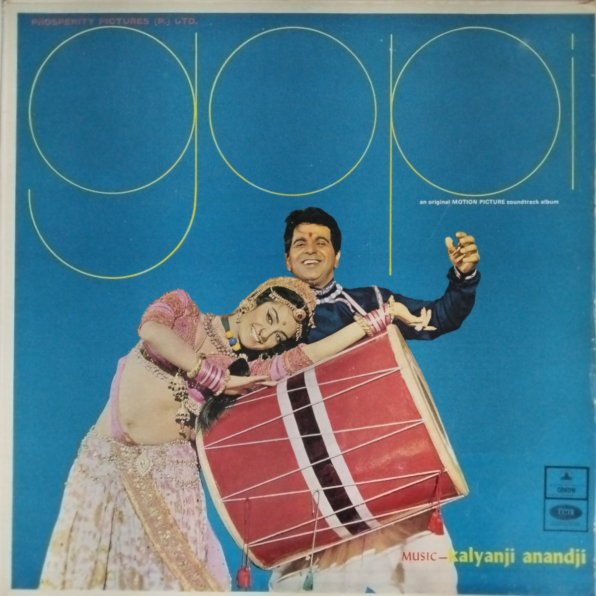 Kalyanji Anandji - Gopi (Vinyl)