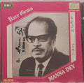 Manna Dey - Rare Gems (CD)