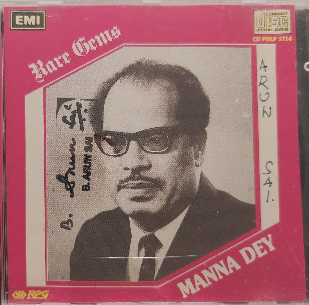 Manna Dey - Rare Gems (CD)