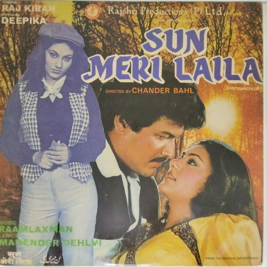 Raamlaxman - Sun Meri Laila (Vinyl)