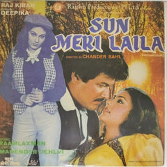 Raamlaxman - Sun Meri Laila (Vinyl)