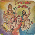 M. Ranga Rao - Devotional Songs (45-RPM)