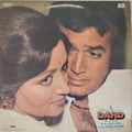 Khayyam - Dard (Vinyl)